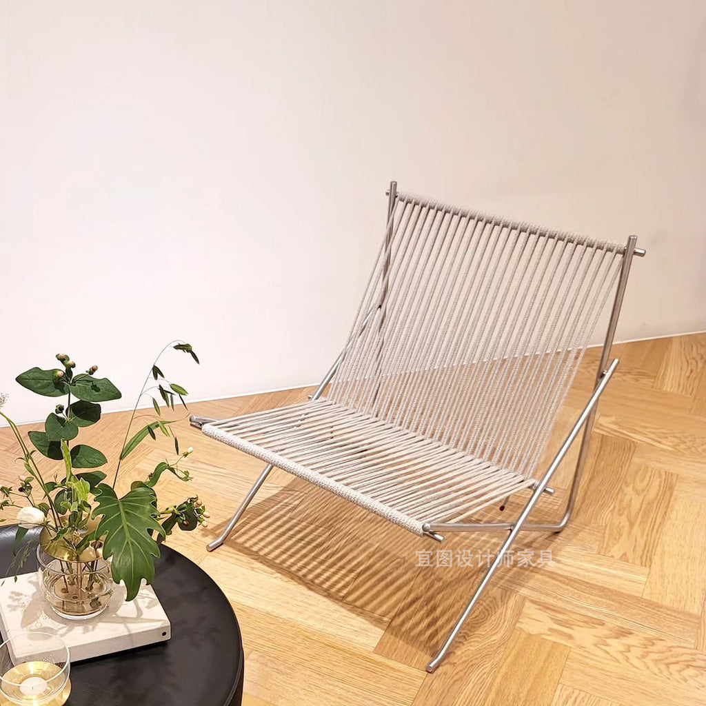 Aether Weave Chair