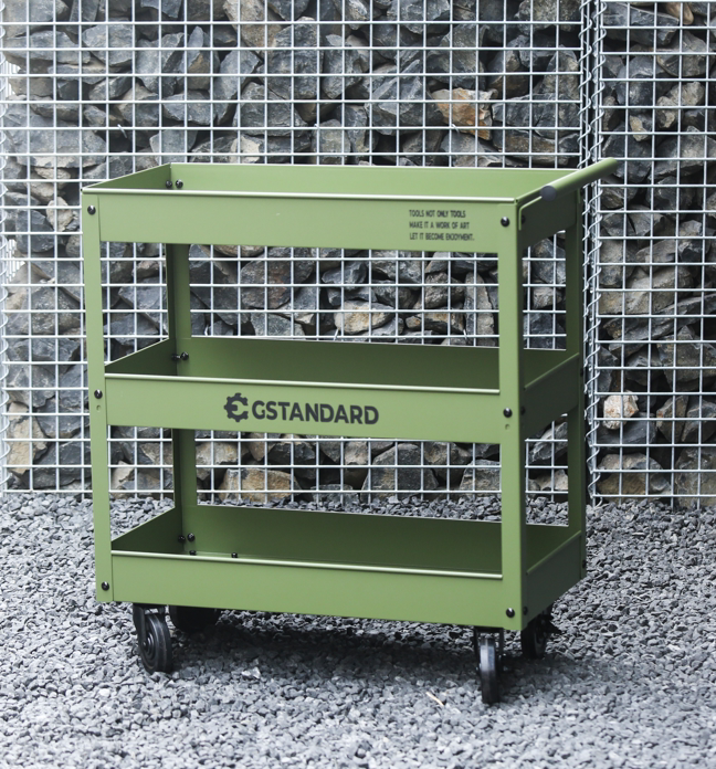 Multi-Tier Rolling Cart