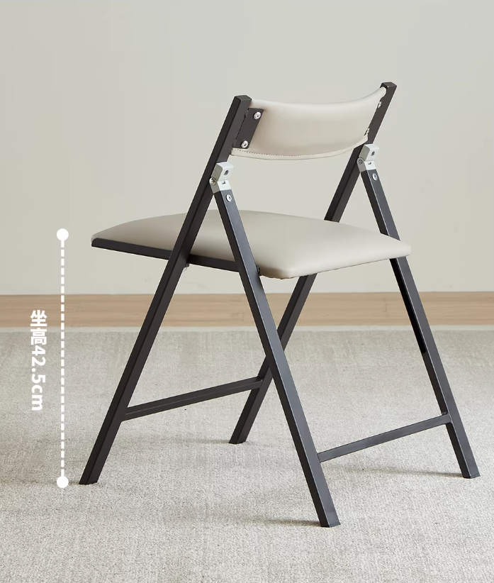 Slim Fold Chair